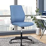 Office Desk Chair Armless Low-Back - Mesh Ergonomic Computer...