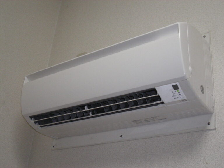 find the perfect split system air conditioning unit for your home